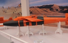 俄研制新式炸弹助军机躲避防空火力