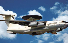 俄企业研发新型预警机雷达性能测试系统