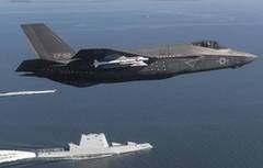 美海军DDG-1000驱逐舰正式服役