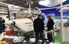 我国首架民企自主研制通用飞机亮相