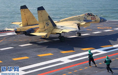 专家：电磁弹射器可提高航母作战效率