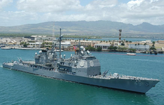 俄为黑海舰队建造的柴电潜艇开始服役