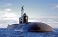 日媒：俄两艘新型核潜艇即将下水