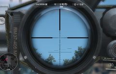 美军推出超级狙击手“瞄准镜”