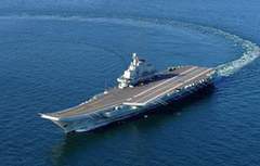 专家：中国未来航母或吨位更大