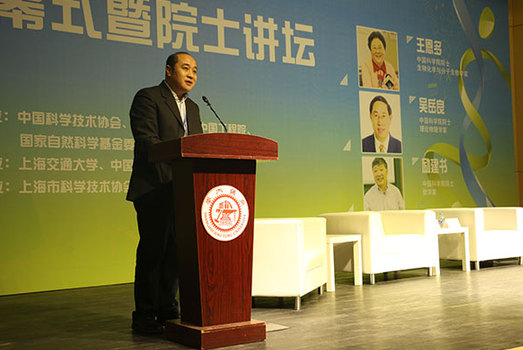 第16届明天小小科学家奖励活动拉开帷幕