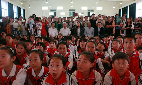 青少年科学调查体验全国首发活动在贵阳市举办