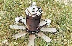 伊朗新式反直升机地雷亮相