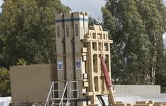 以色列新型导弹拦截系统大卫弹弓服役