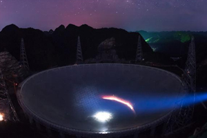 &ldquo;中国天眼&rdquo;发现脉冲星　实现我国该领域&ldquo;零的突破&rdquo;