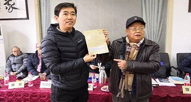 著名科普作家董仁威第101部作品 带你在旅行中展开科普