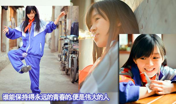 [纪实摄影]致青春