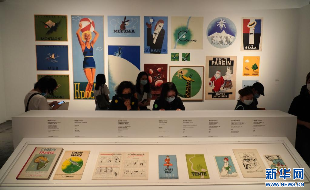 丁丁主题展在沪开幕