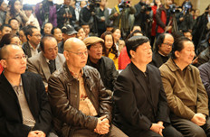 嘉宾在开幕式现场