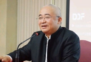 2014全国文化产业创业创意人才扶持计划专题讲座