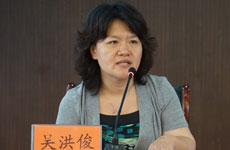 中央文化管理干部学院主任吴洪俊