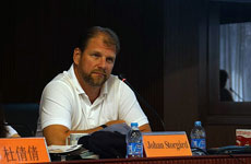 芬兰ACE演艺制作有限公司约翰·司徒高德