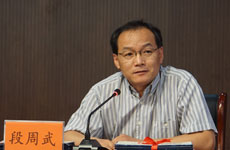 中央文化管理干部学院副院长段周武