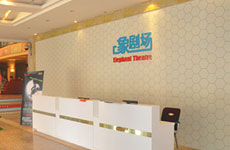 象剧场院线平台