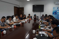 培训班第一次专题研讨沙龙