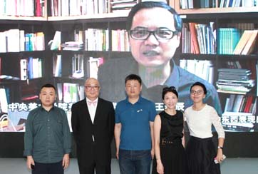 &ldquo;莱俪青年艺术奖&rdquo;评委合影