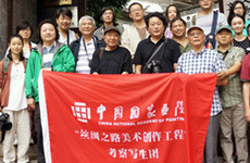 第一天：出发丽江，雨中寻东巴