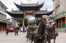 第九天：梅花古渡板桥镇，盘山绕道抵腾冲