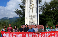 第十一天：极边要塞，眺望缅甸