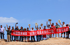 第6天：赤日燎雅丹，长河绿玉门