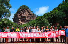 第13天：麦积山礼佛，伏羲庙朝宗