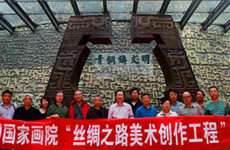 第15天：古都唐壁有佳构，三秦厚土无尽藏