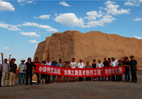 2014丝绸之路美术创作工程报道汇总