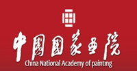 国家画院
