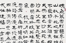 许还山作品（局部）