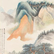 吴湖帆作品局部