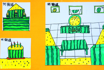 《西瓜控》 何谢遥