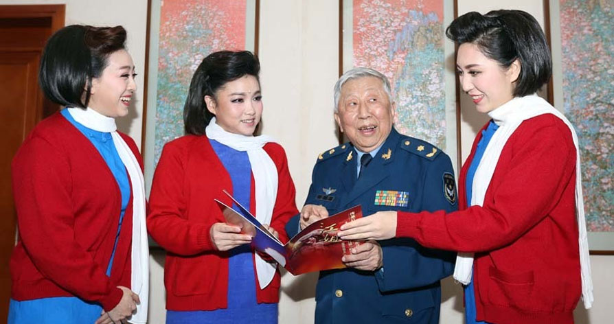 阎肃和第五代江姐