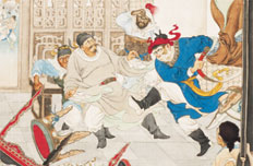 故事绘——中国美术馆藏连环画原作精品展