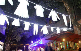 “2020光影上海”灯光艺术节