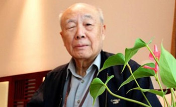 欧阳中石：“文德化和”是中华文化的精髓