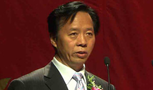 王文章：对少数民族戏曲剧种实行抢救性保护