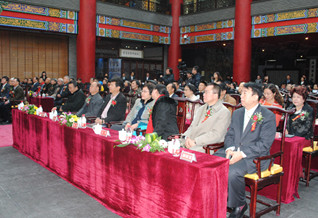 《万千窑变》李砚祖陶瓷艺术作品展开幕仪式