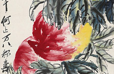 保利秋拍28.7亿元收槌