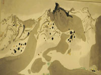 搜尽奇峰-20世纪中国山水画选展