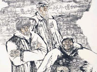 浙江省优秀美术作品展