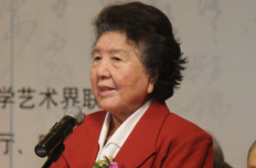 万绍芬现场致辞