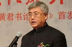 赵长青现场致辞