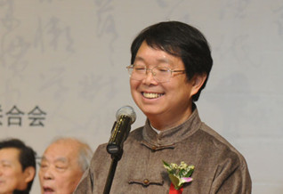 “我心匪石•黄君书法展”开幕式２