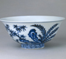 青花竹石纹碗