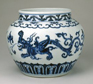 青花夔龙纹罐